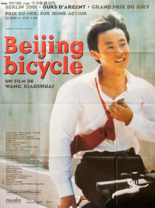 办不动产权证限时间吗